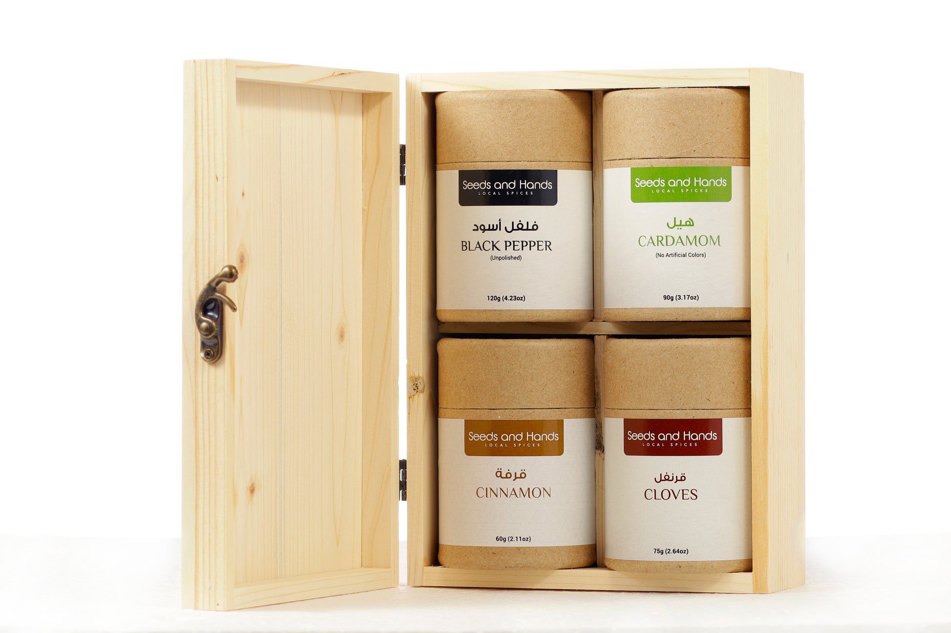 Black Pepper 120g, Cardamom 90g, Cloves 75g, Cinnamon Sticks 60g