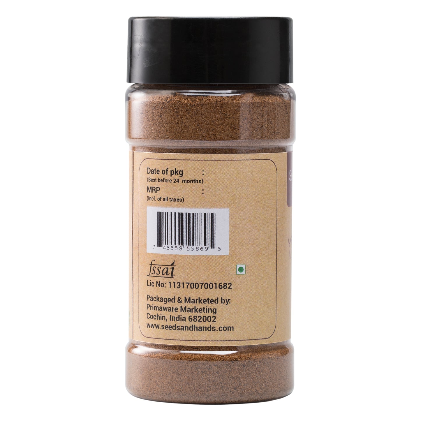 Wayanad Allspice Powder