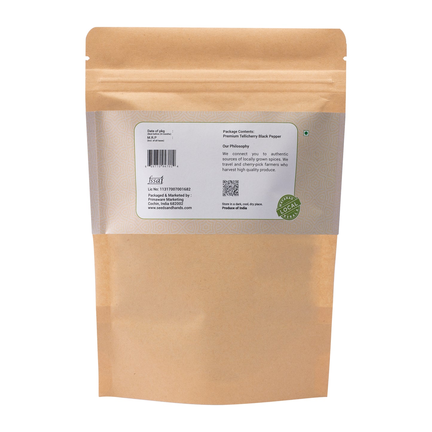 250g