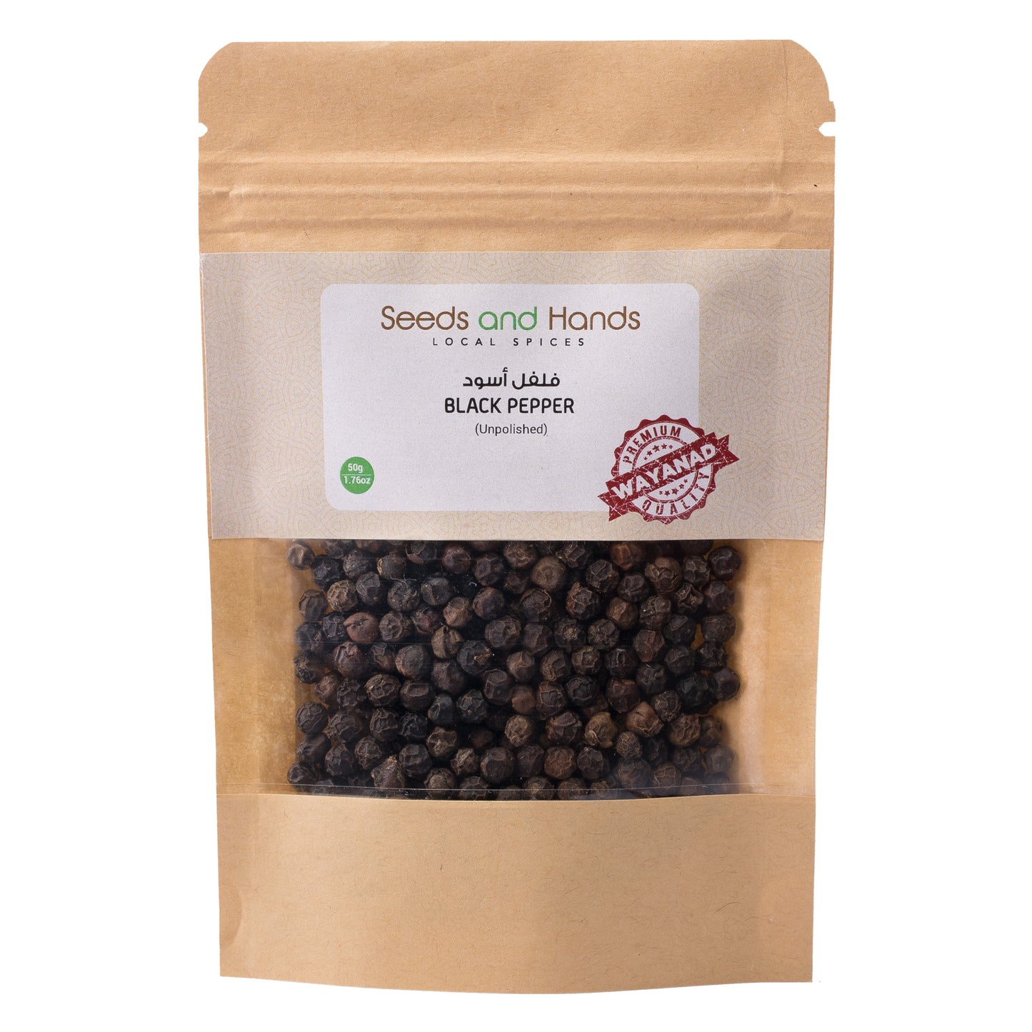 50g