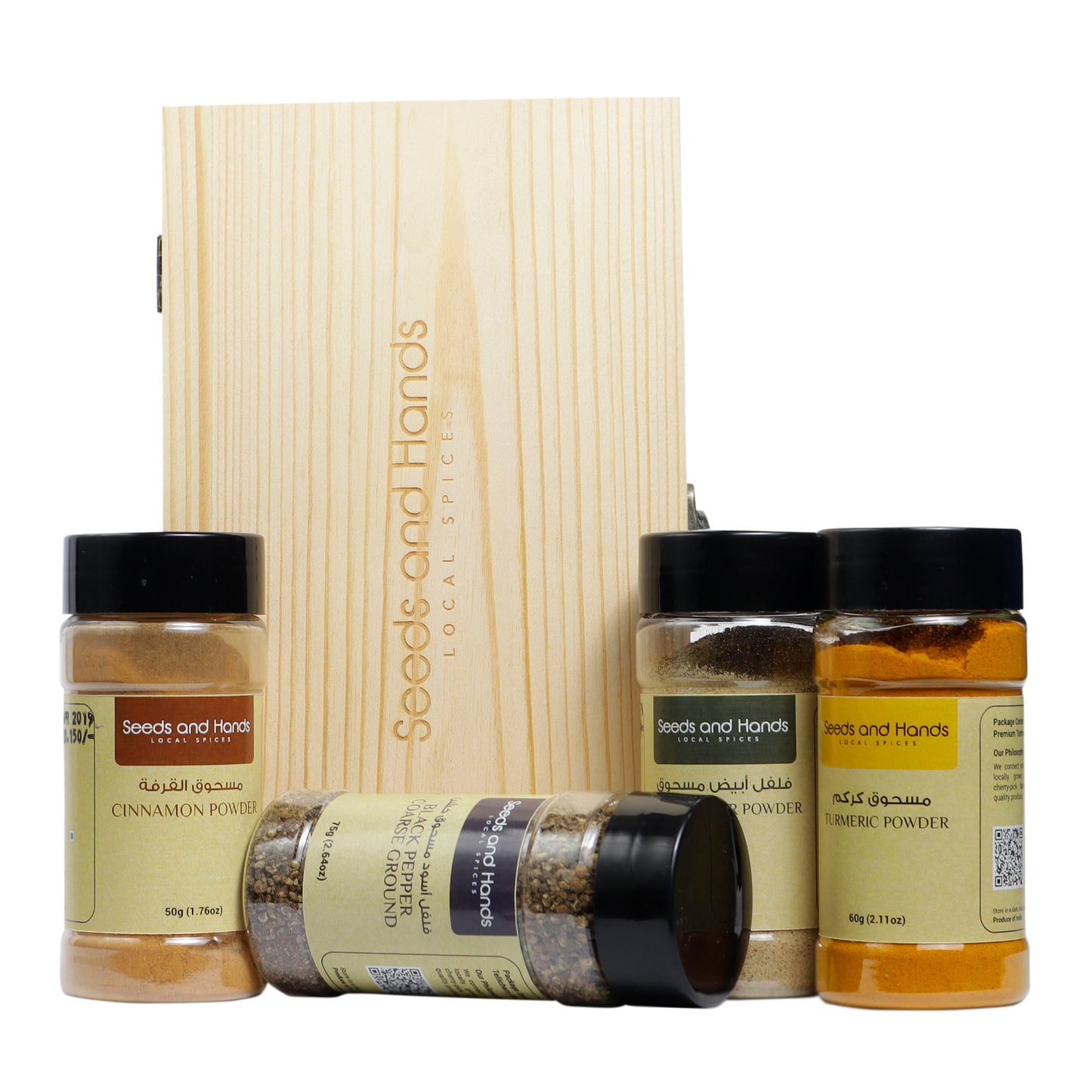 Black Pepper Coarse Ground 75g, Cinnamon Powder 50g, White Pepper Powder 60g, Turmeric Powder 60g