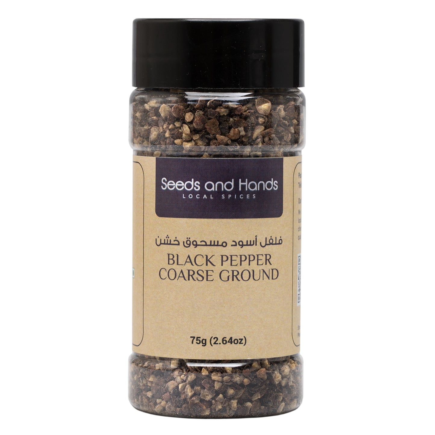 Spice Powder Monthly Combo
