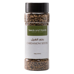 Wayanad Cardamom Seeds