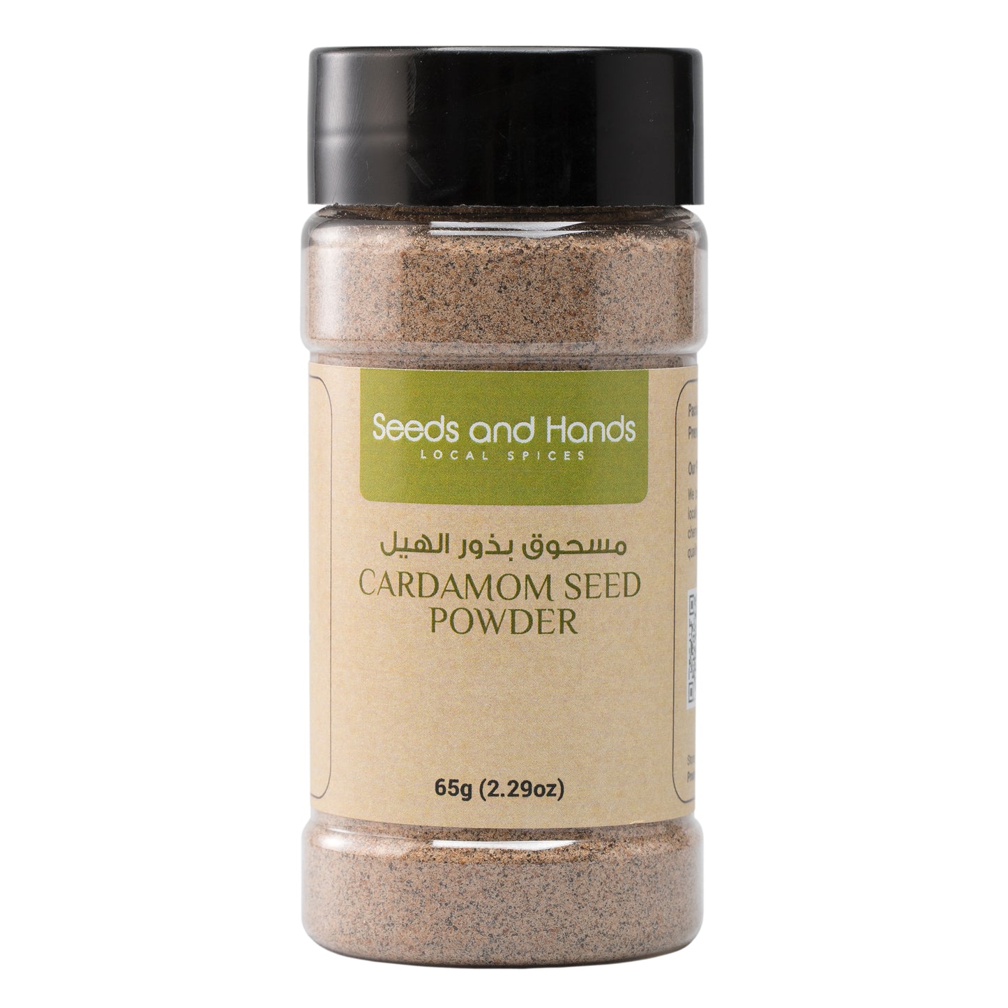 Spice Powder Monthly Combo