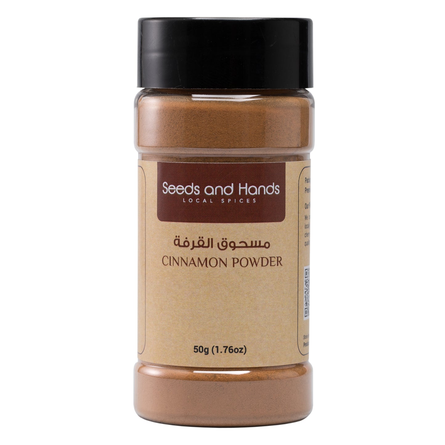 Spice Powder Monthly Combo