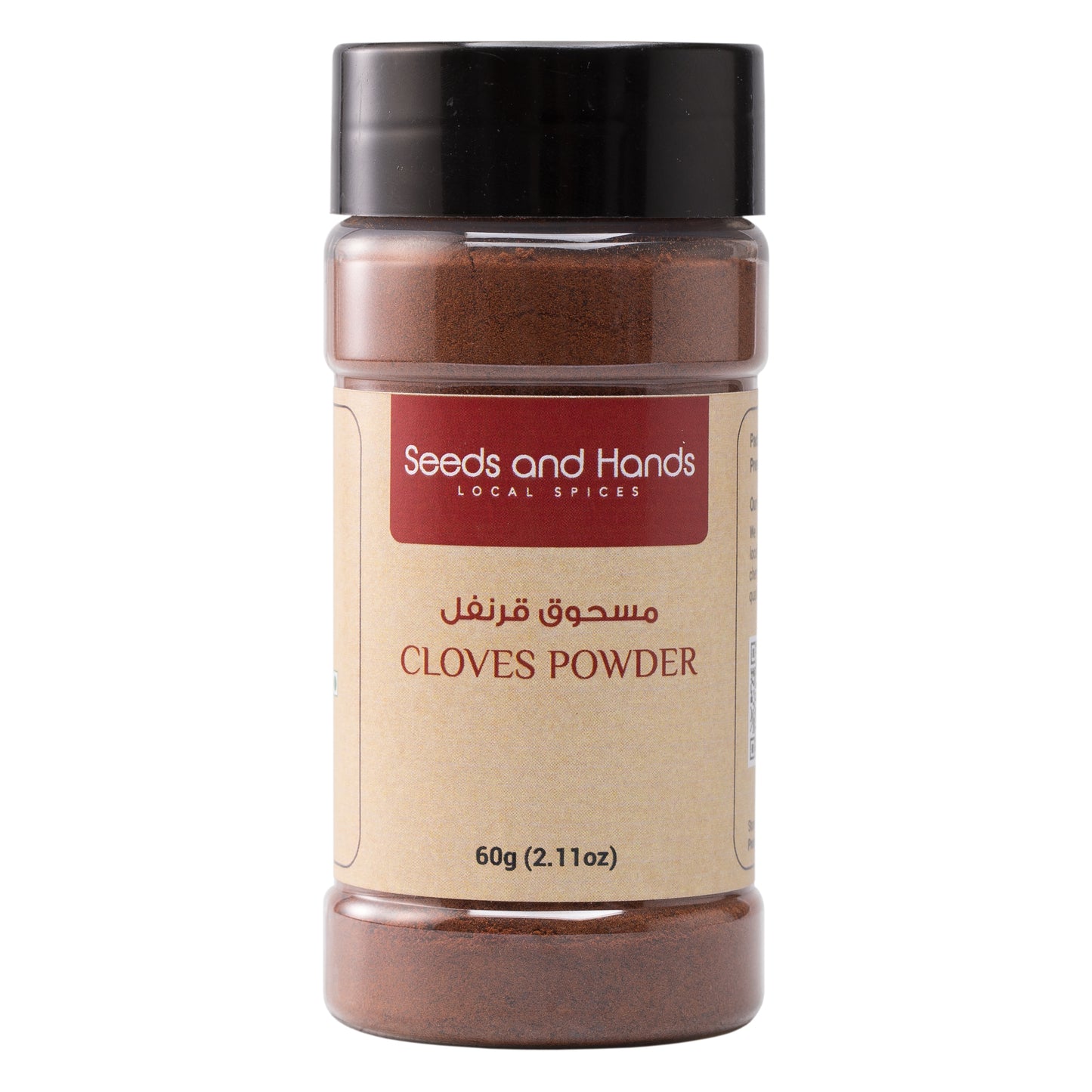 Spice Powder Monthly Combo