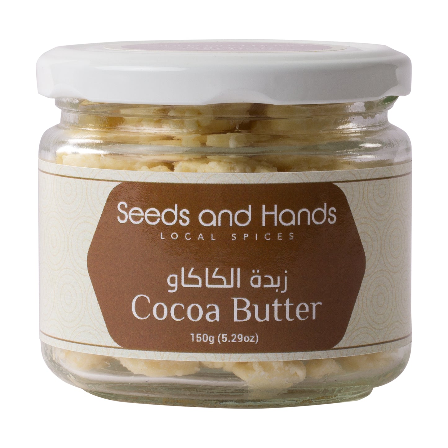 Idukki Cocoa Butter