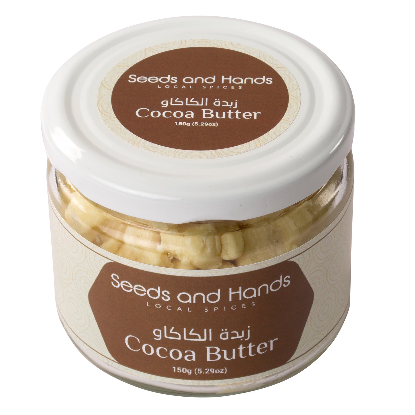 Idukki Cocoa Butter