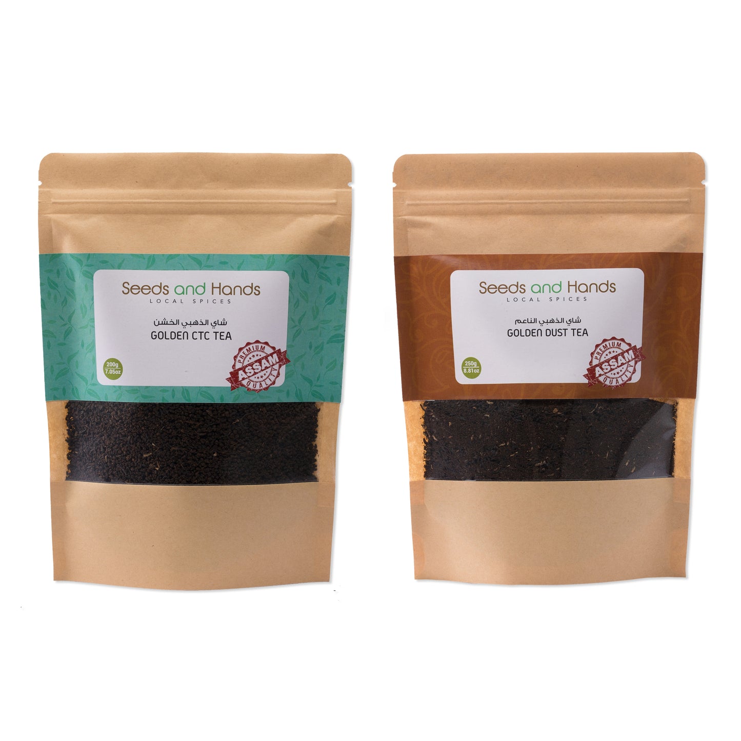 Assam Tea Combo