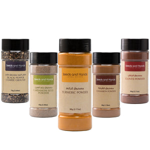 मसाला पाउडर मासिक कॉम्बो