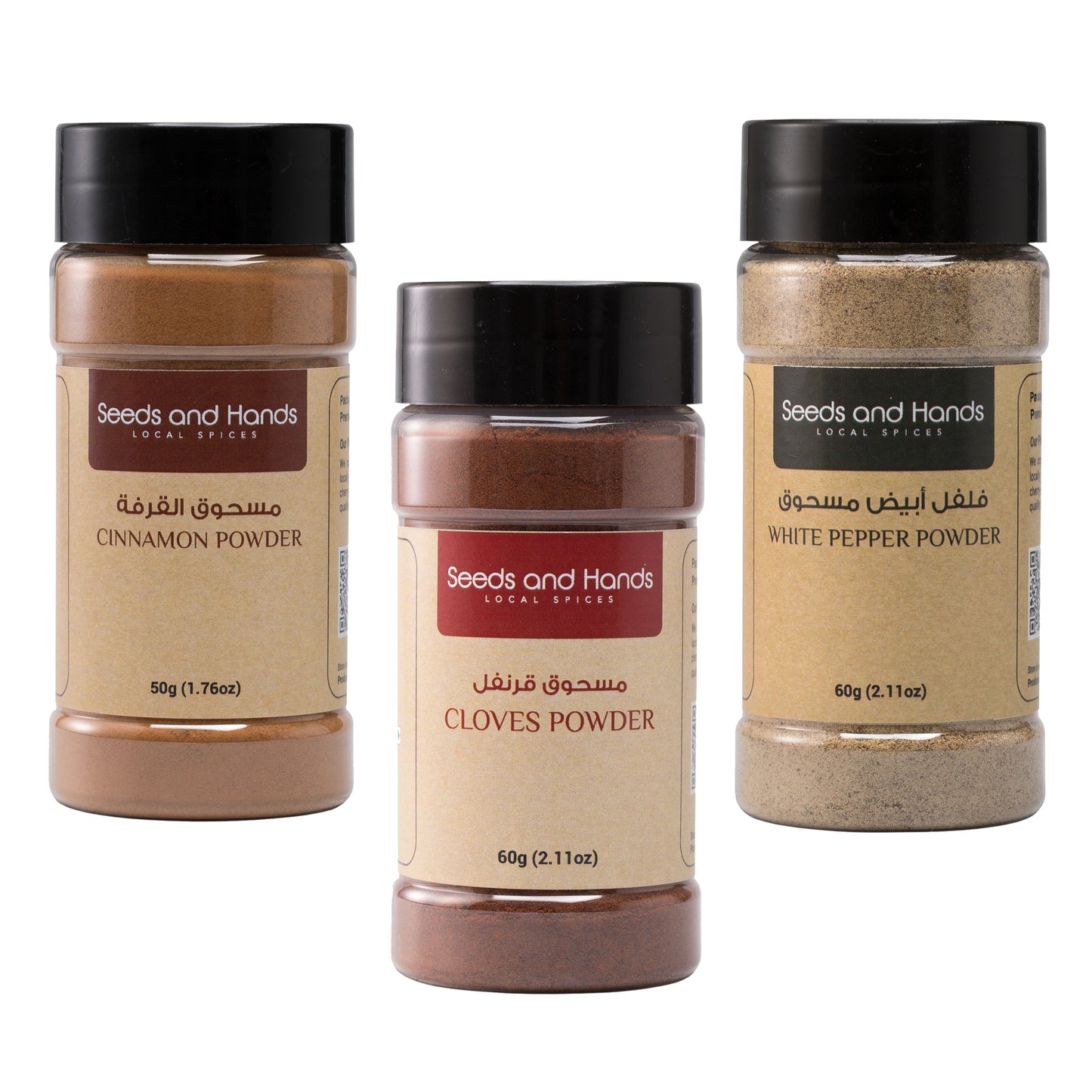Cinnamon Powder 50g Cloves Powder 60g White Pepper Powder 60g