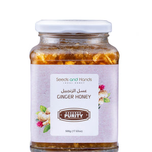 Kerala Ginger Honey