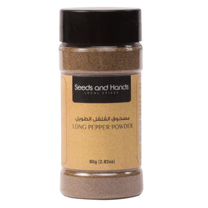 Wayanad Long Pepper Powder