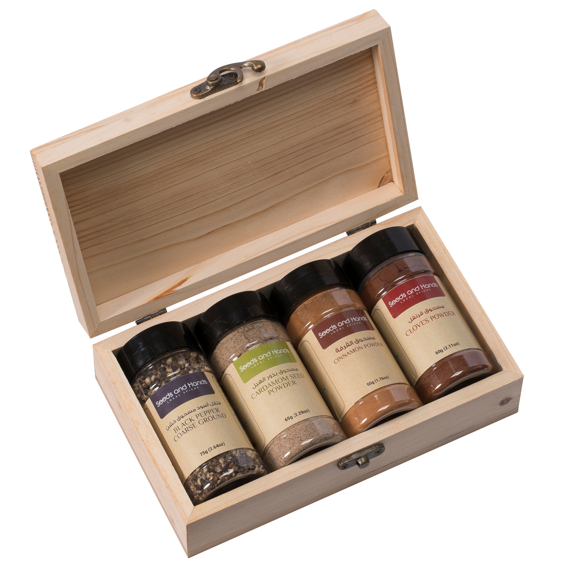 Black Pepper Coarse Ground 75g, Cardamom Seed Powder 65g, Cinnamon Powder 50g, Cloves Powder 60g