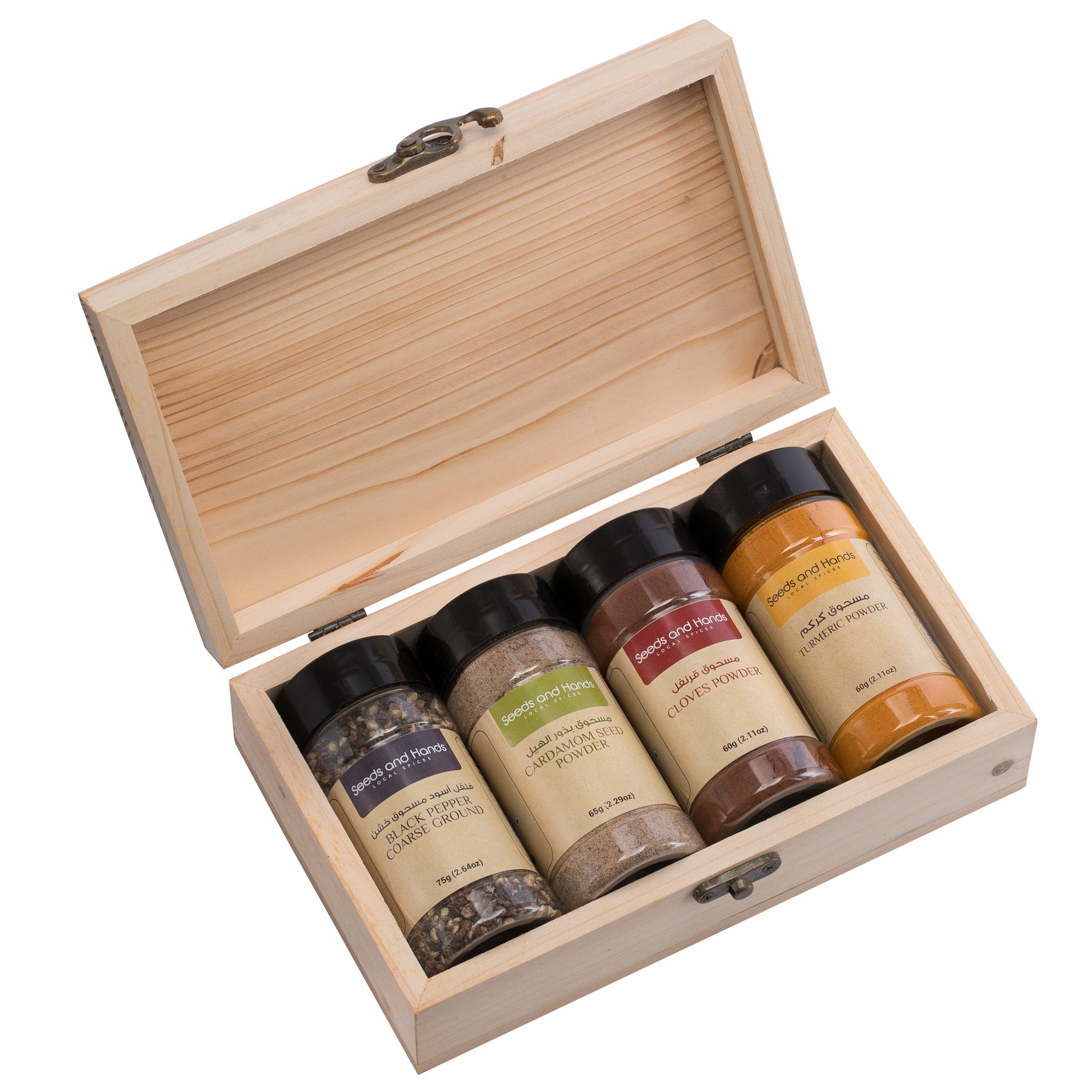 Black Pepper Coarse Ground 75g, Cardamom Seed Powder 65g, Cloves Powder 60g, Turmeric Powder 60g