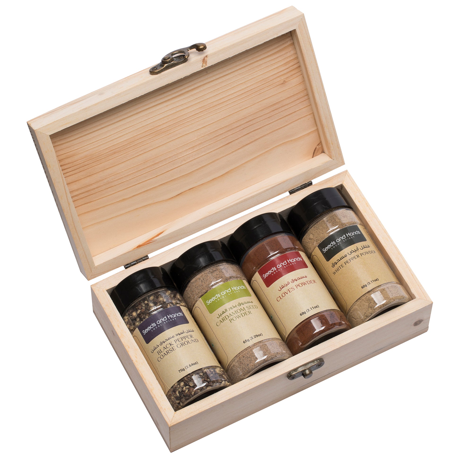 Black Pepper Coarse Ground 75g, Cardamom Seed Powder 65g, Cloves Powder 60g, White Pepper Powder 60g