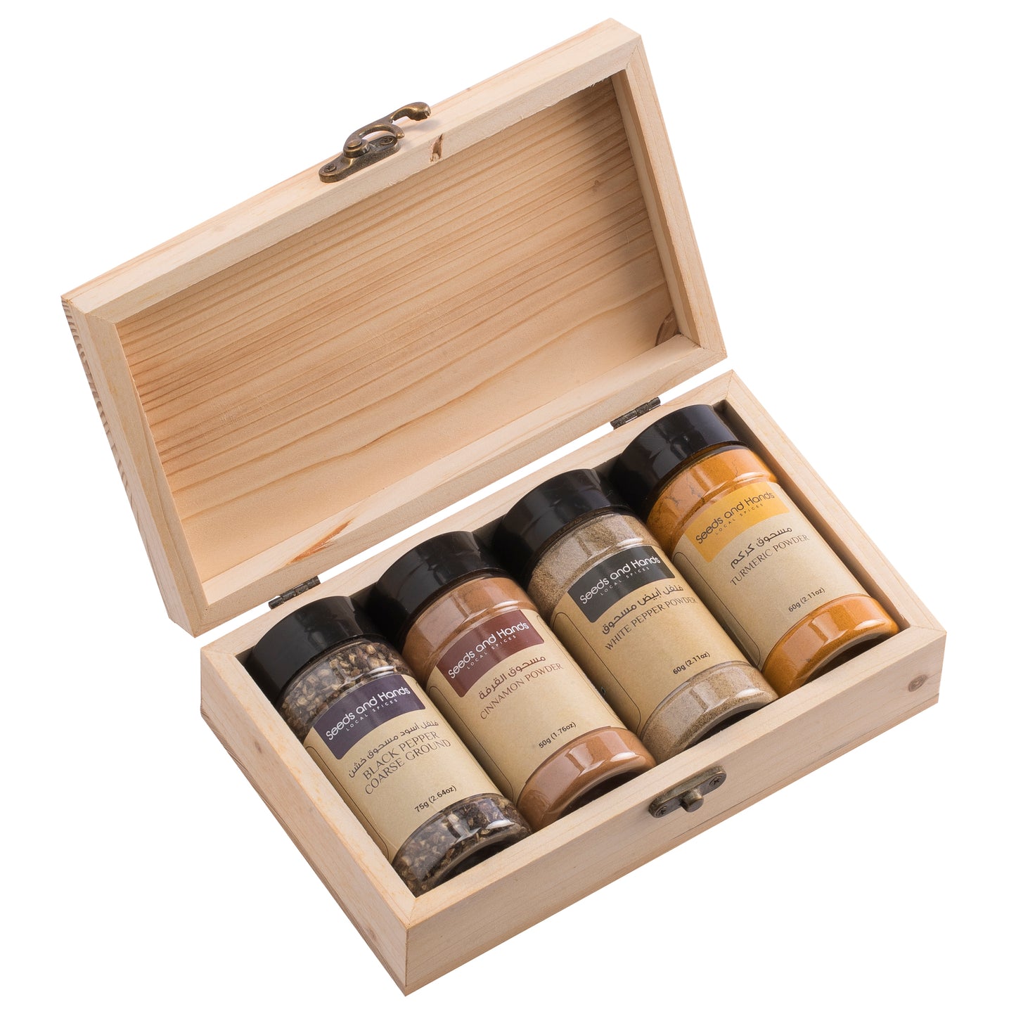 Black Pepper Coarse Ground 75g, Cinnamon Powder 50g, White Pepper Powder 60g, Turmeric Powder 60g