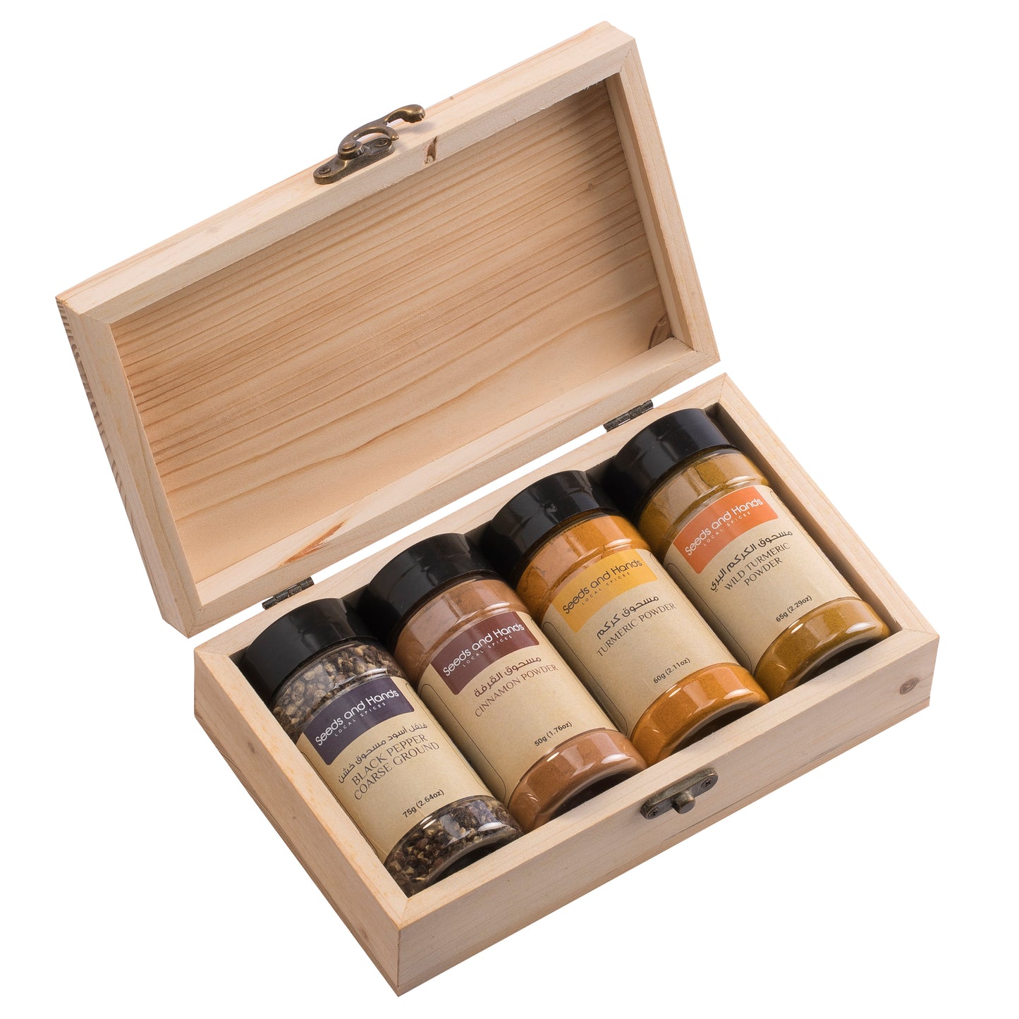 Black Pepper Coarse Ground 75g, Cinnamon Powder 50g, Turmeric Powder 60g, Wild Turmeric Powder 65g