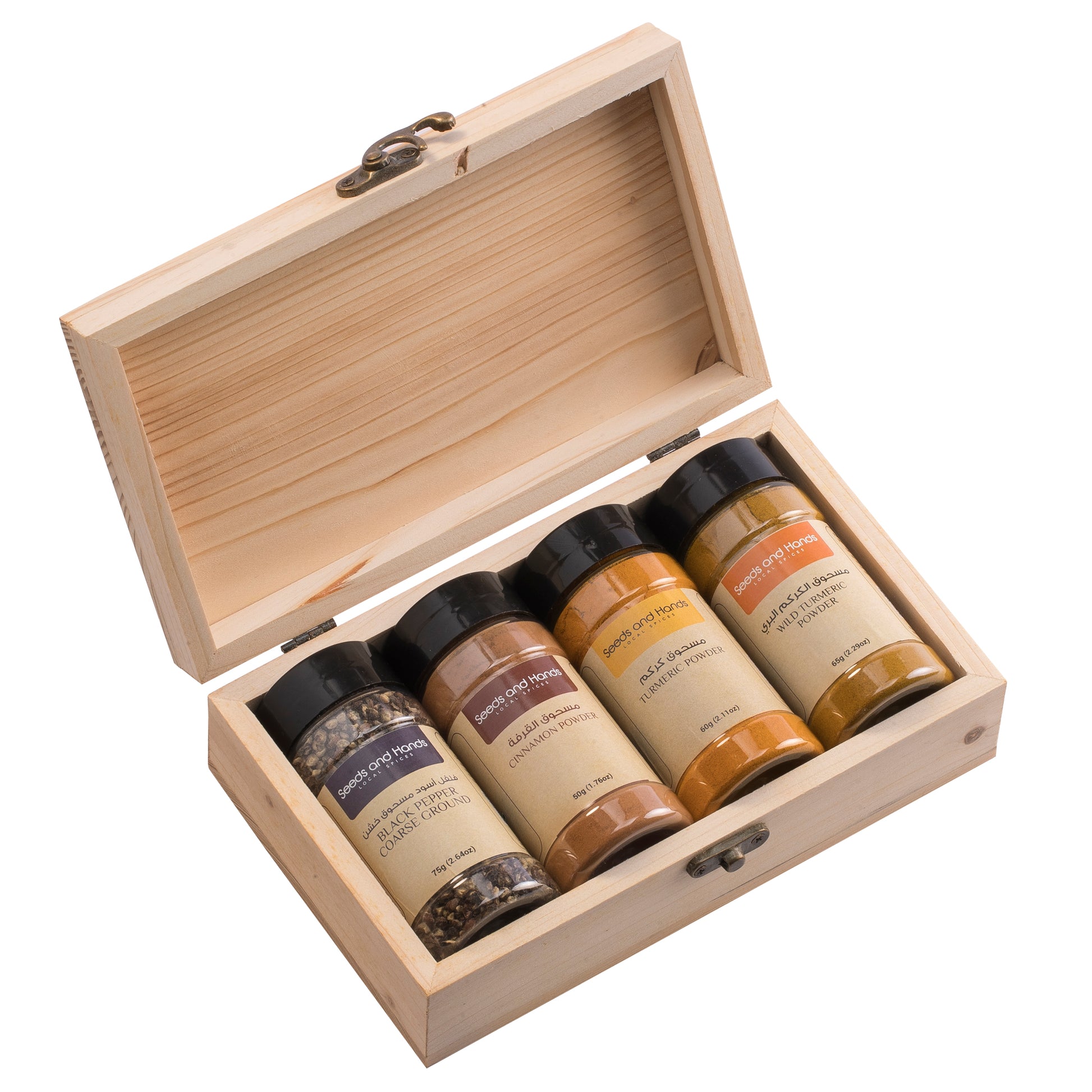 Black Pepper Coarse Ground 75g, Cinnamon Powder 50g, Turmeric Powder 60g, Wild Turmeric Powder 65g