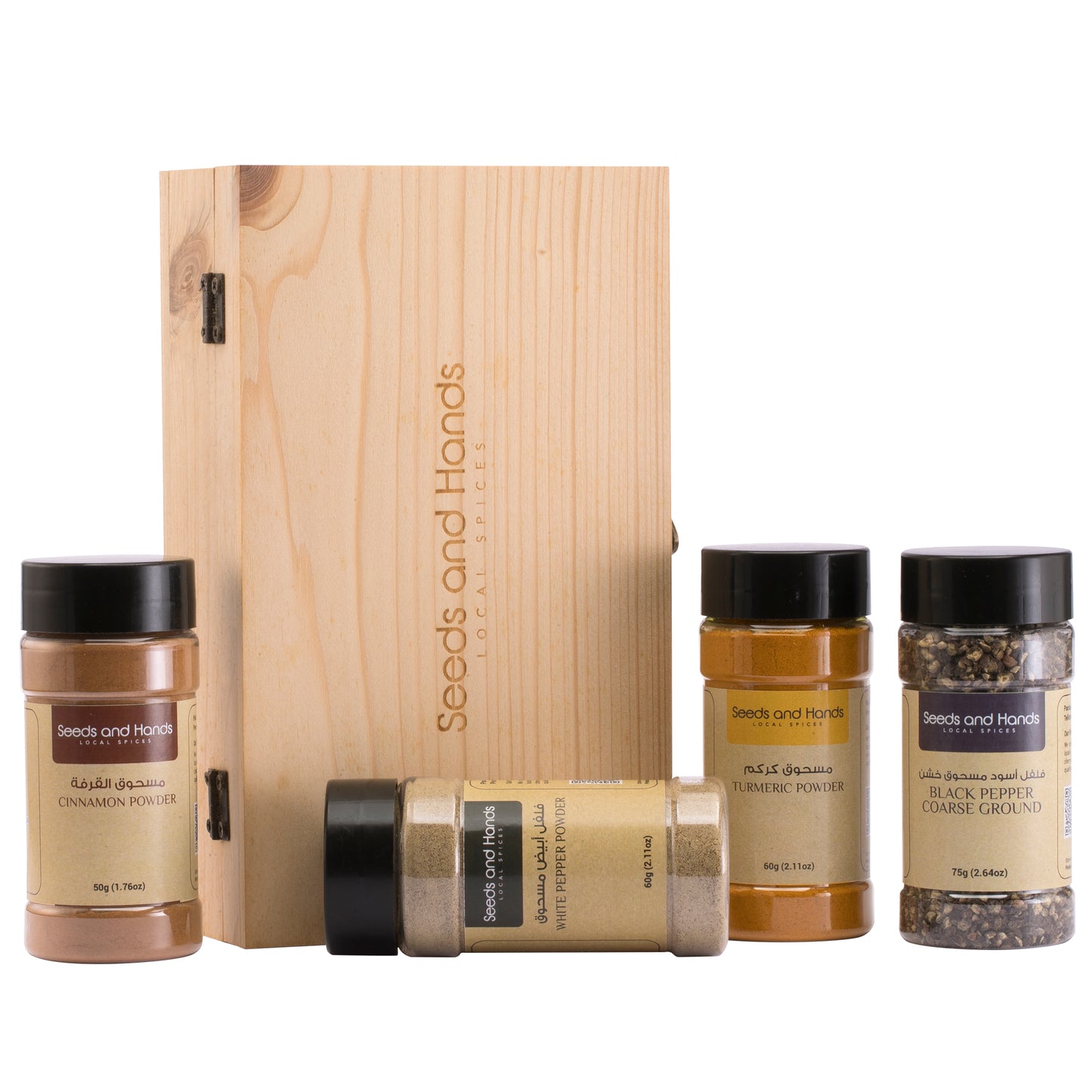 Black Pepper Coarse Ground 75g, Cinnamon Powder 50g, White Pepper Powder 60g, Turmeric Powder 60g