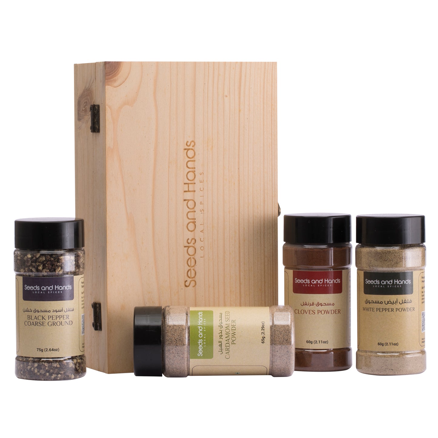 Black Pepper Coarse Ground 75g, Cardamom Seed Powder 65g, Cloves Powder 60g, White Pepper Powder 60g