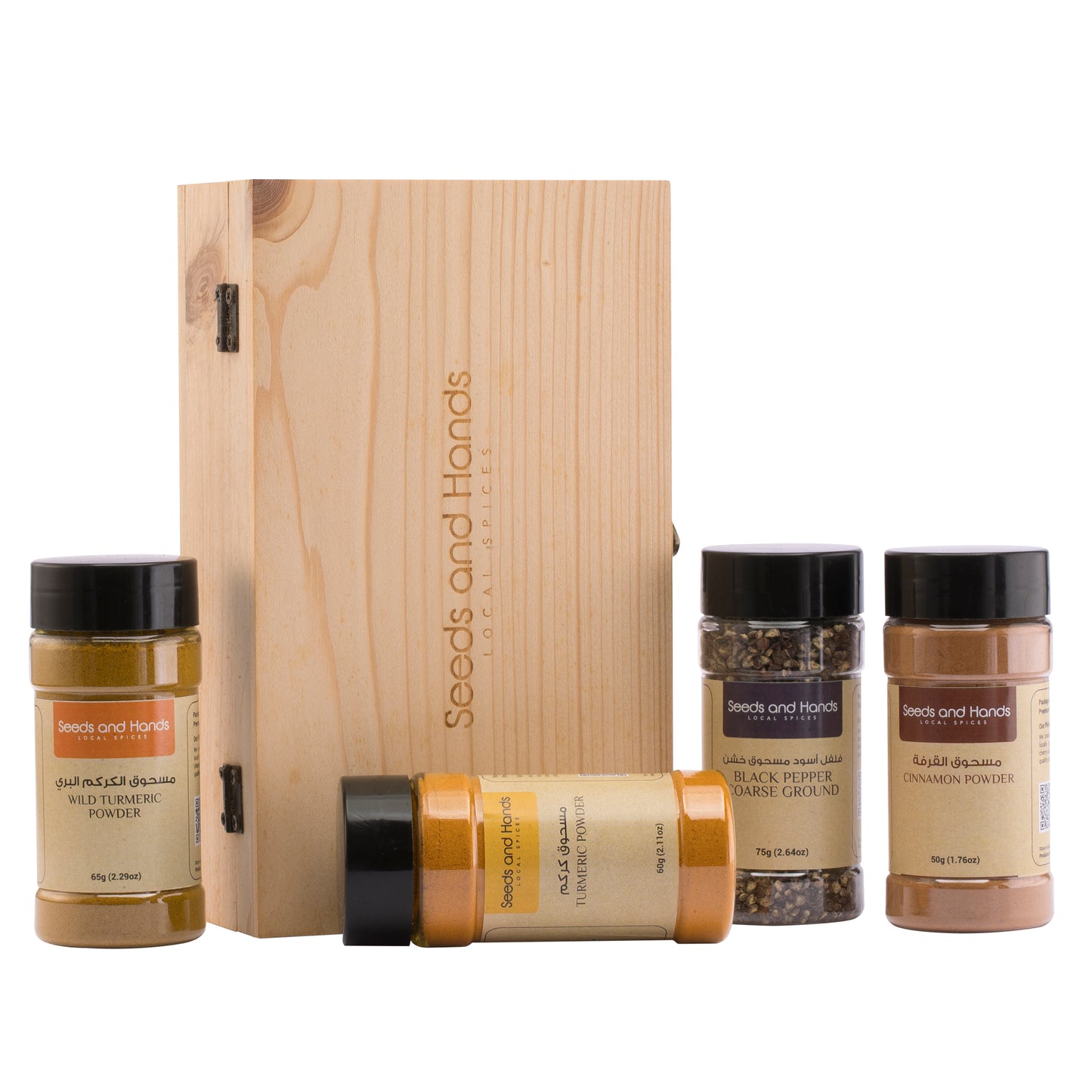 Black Pepper Coarse Ground 75g, Cinnamon Powder 50g, Turmeric Powder 60g, Wild Turmeric Powder 65g