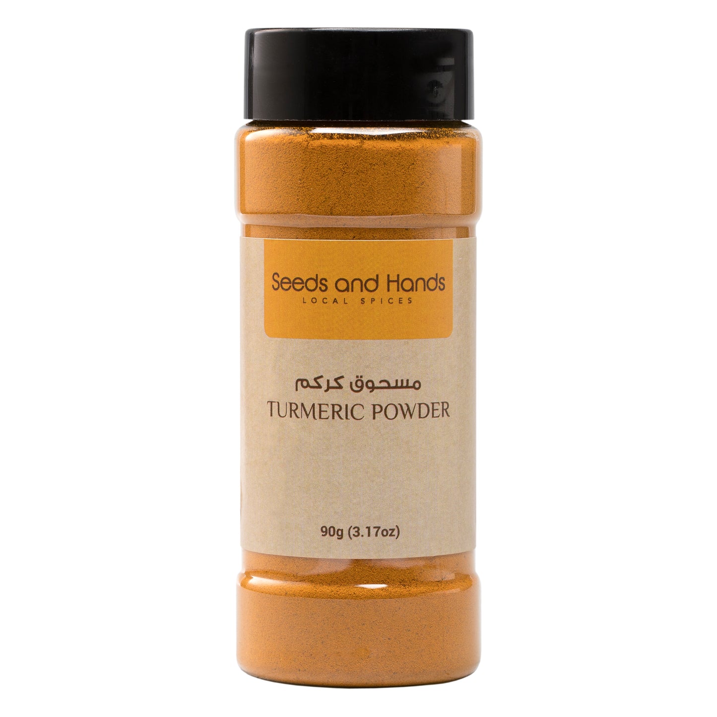 Spice Powder Monthly Combo