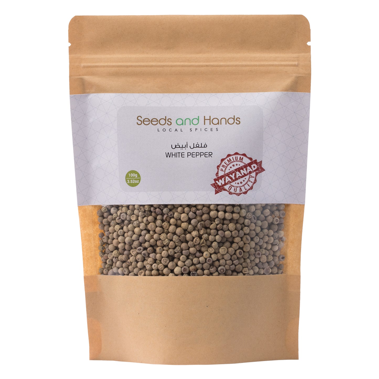100g
