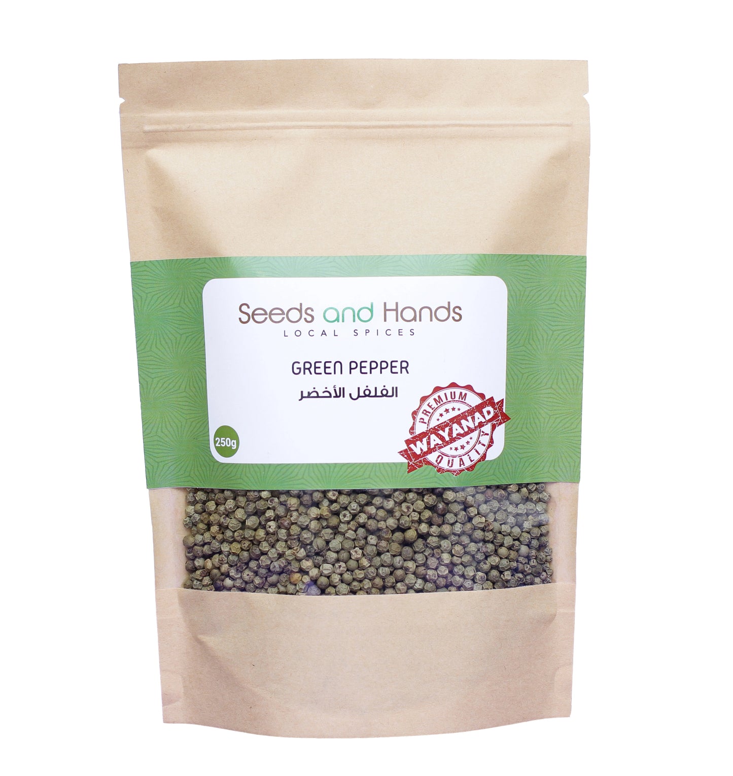 250g