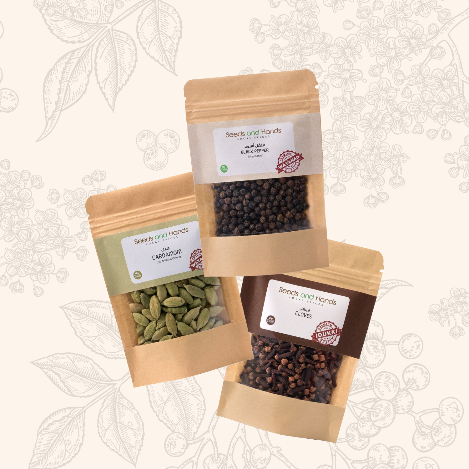 Ultimate Spice Combo: <br>All Your Essentials in One Pack