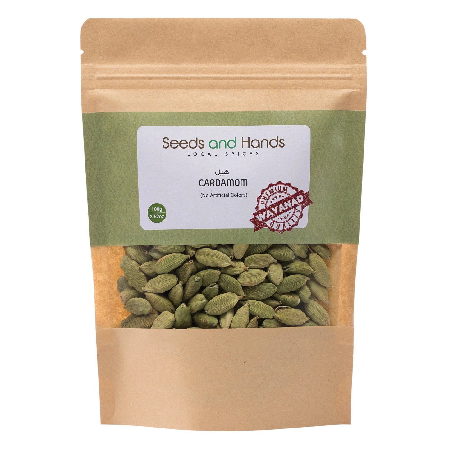 100g , 200g , 500g