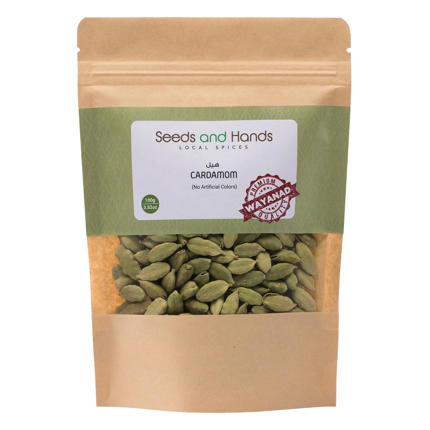 100g , 200g , 500g