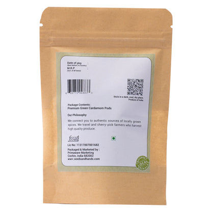 40g