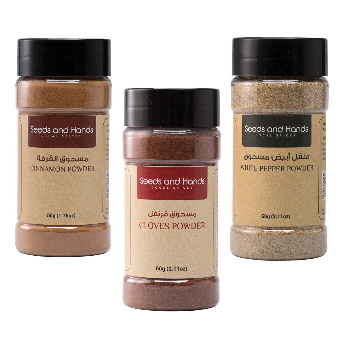 Cinnamon Powder 50g Cloves Powder 60g White Pepper Powder 60g