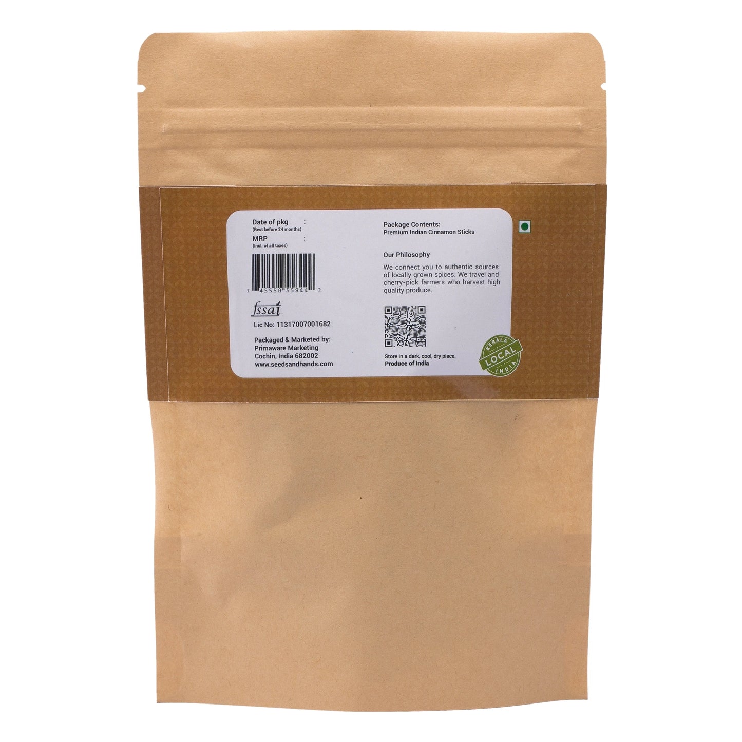 50g , 100g