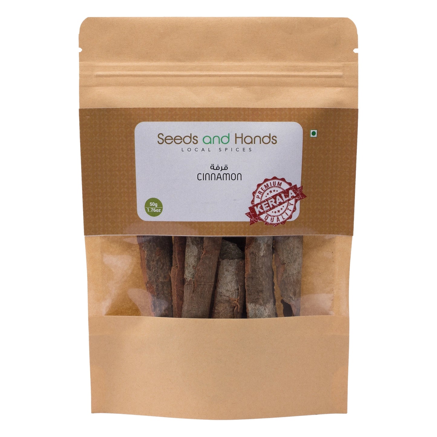 50g , 100g