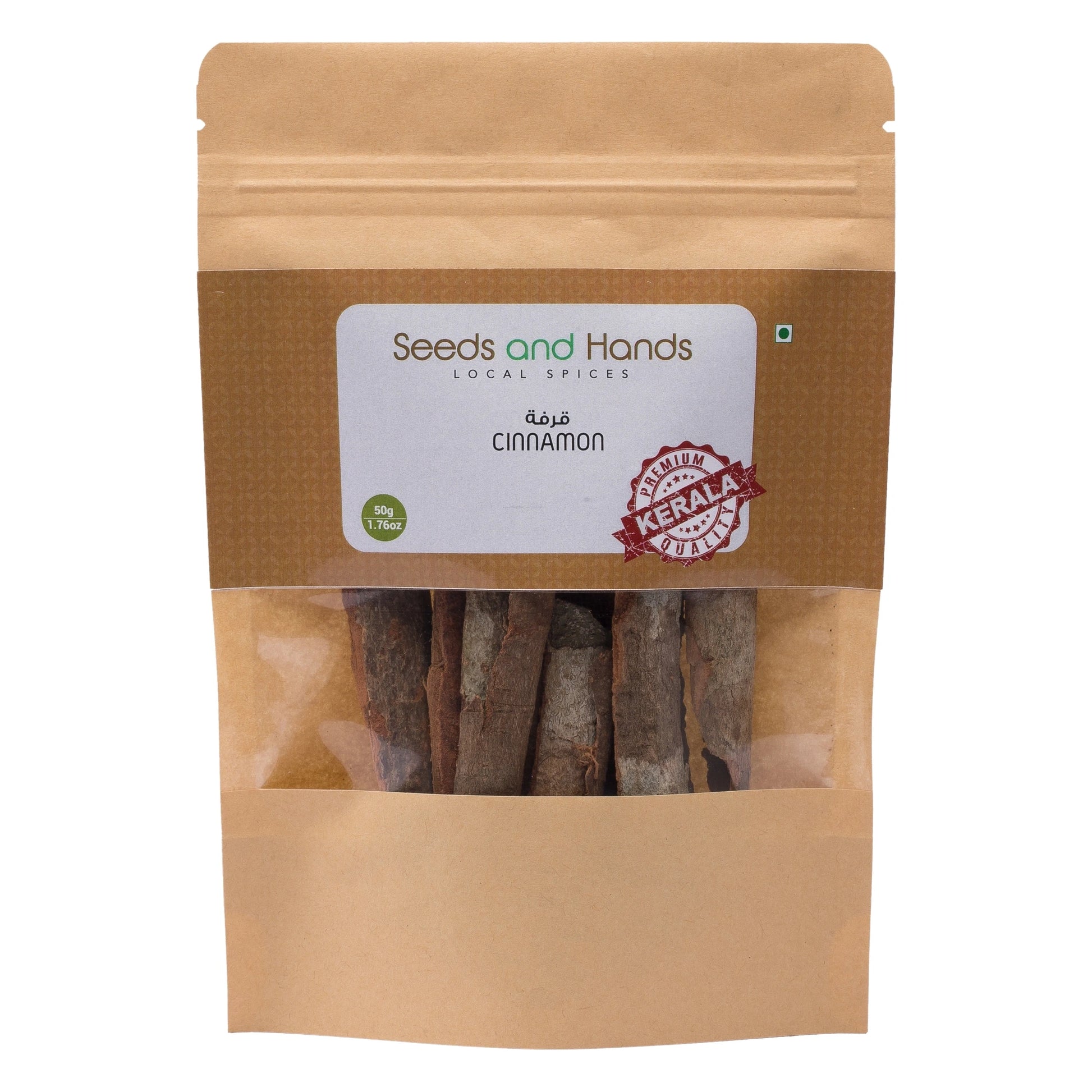 50g , 100g