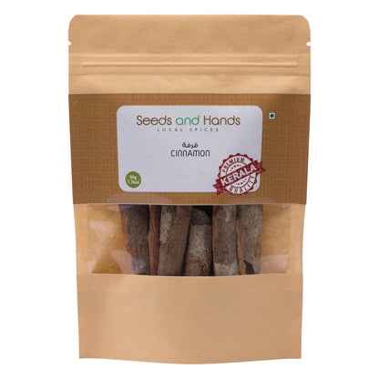 50g , 100g